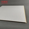 Anticorrosive Wood-Plastic Composite Wall Panel With Wood Colors Available